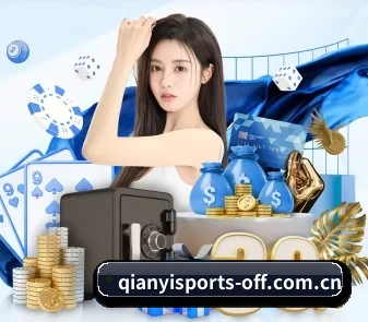 快速发展